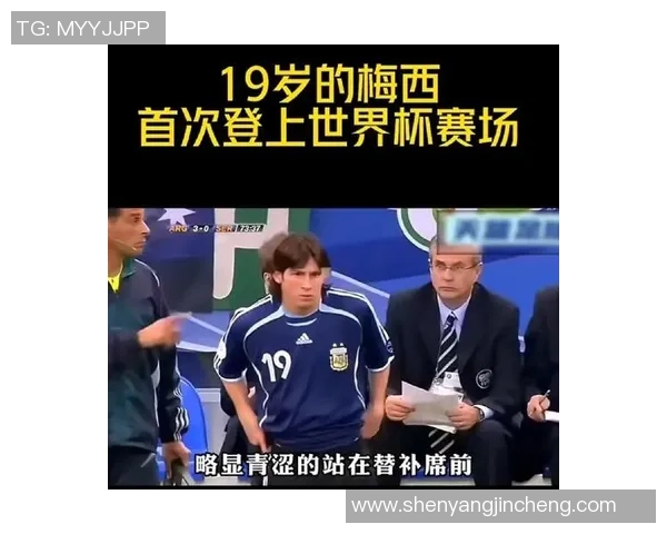 足球明星哈利在世界杯赛场上的精彩表现与传奇故事解析 足球明星哈利在世界杯赛场上的精彩表现与传奇故事解析