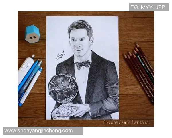 足球巨星梅西素描技巧详解从基础到进阶的全面教程