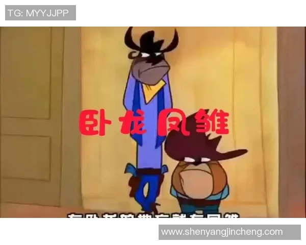 足球明星重返童年变婴儿搞笑视频引发网友热议与怀旧情怀