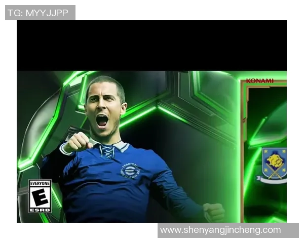 冷面足球明星盘点那些在球场上冷静无比的传奇球员