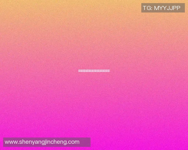 篮球明星腿长大比拼谁才是最强腿王荣耀之战 篮球明星腿长大比拼谁才是最强腿王荣耀之战
